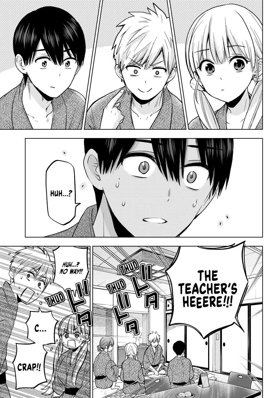 Page 17 of Chapter 211
