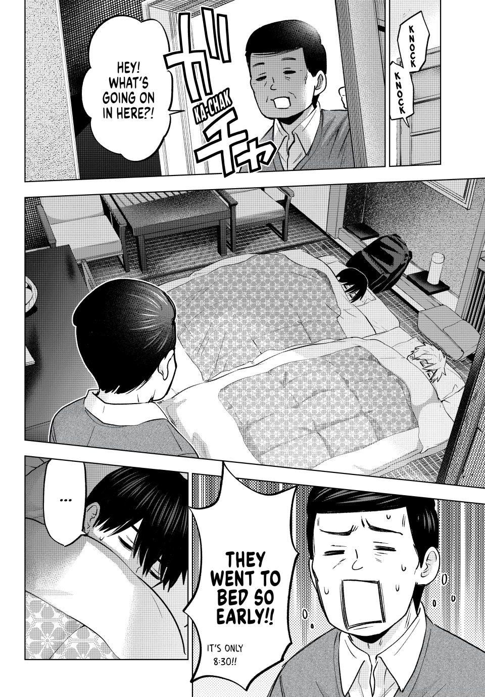 Page 18 of Chapter 211