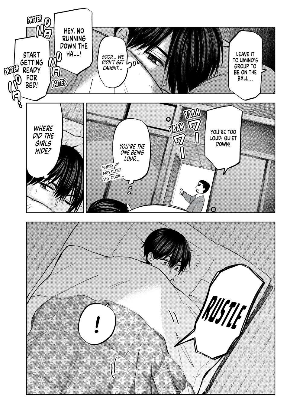 Page 19 of Chapter 211