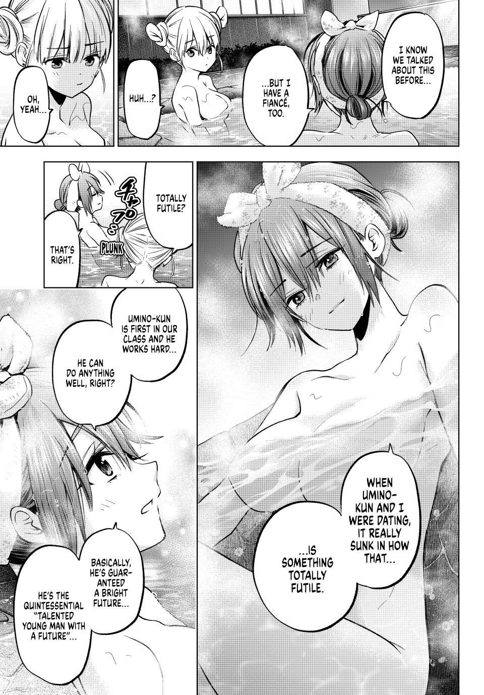 Page 13 of Chapter 212