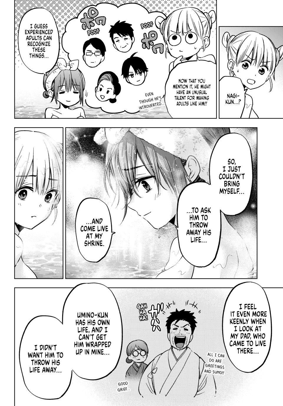 Page 14 of Chapter 212