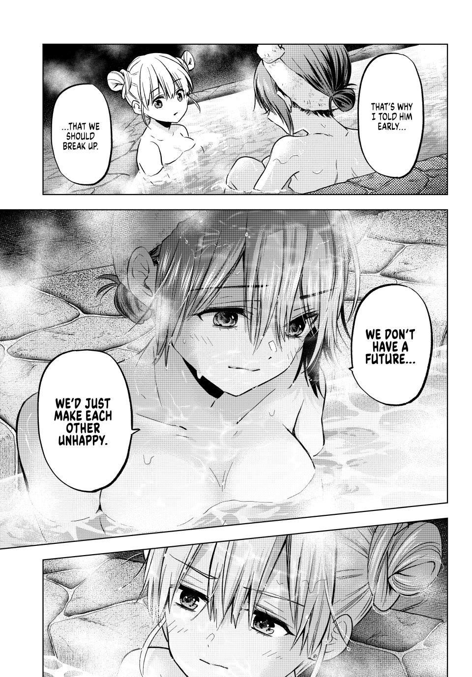 Page 15 of Chapter 212