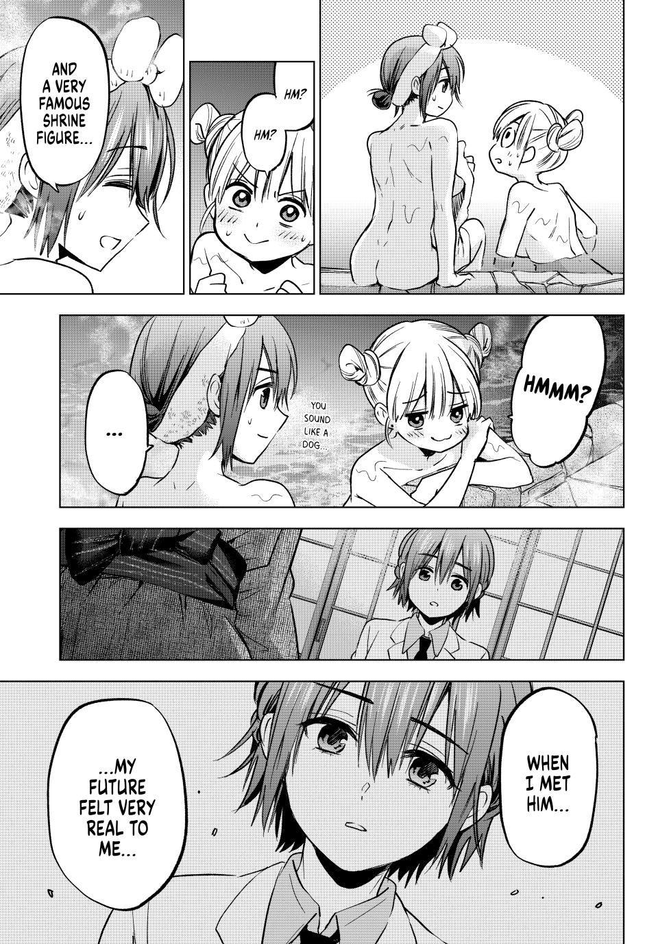 Page 17 of Chapter 212