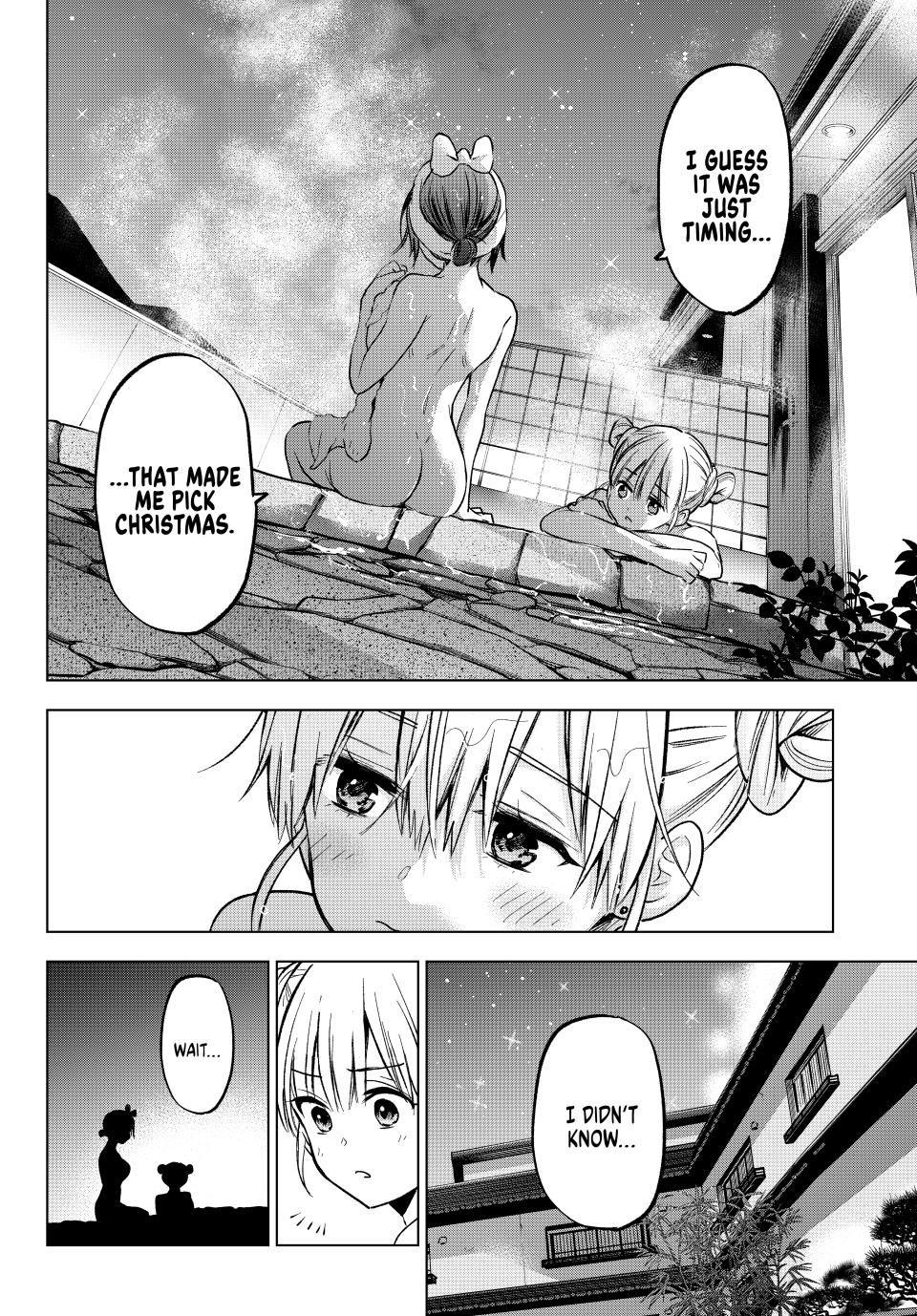 Page 18 of Chapter 212