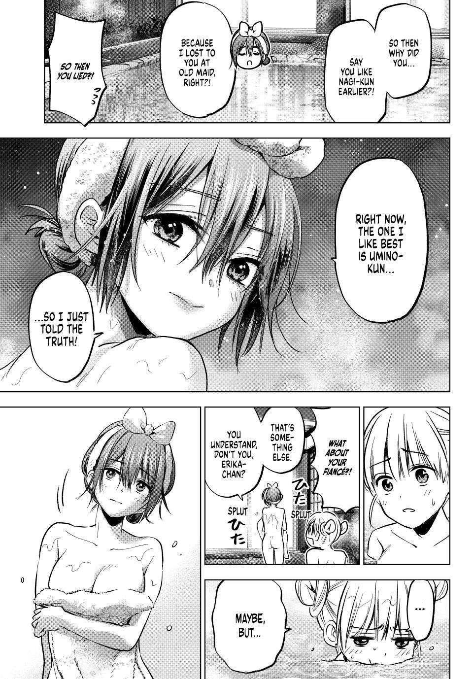 Page 19 of Chapter 212