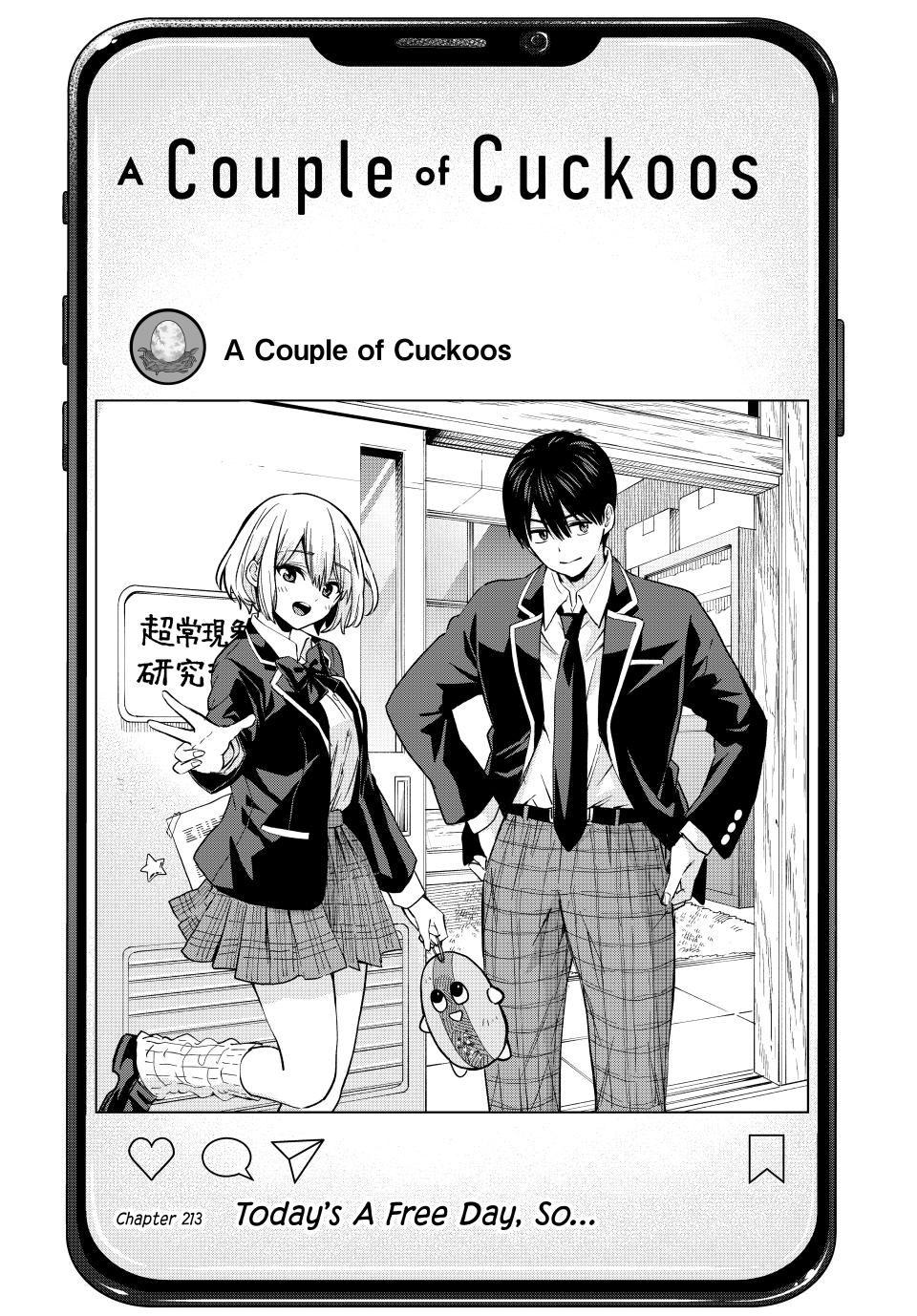 Page 1 of Chapter 213