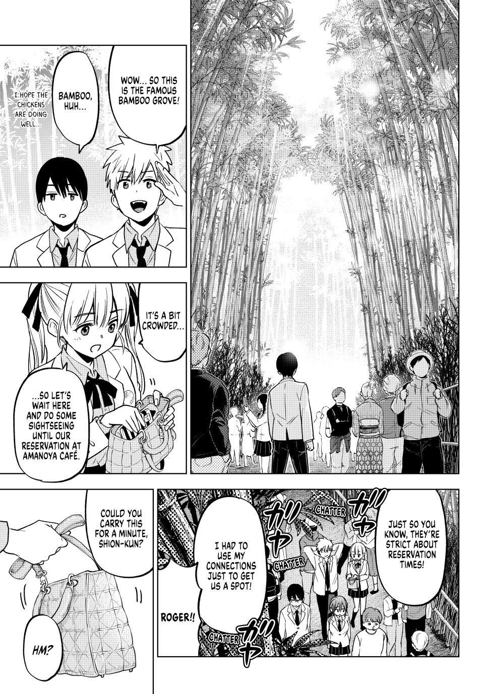 Page 7 of Chapter 213