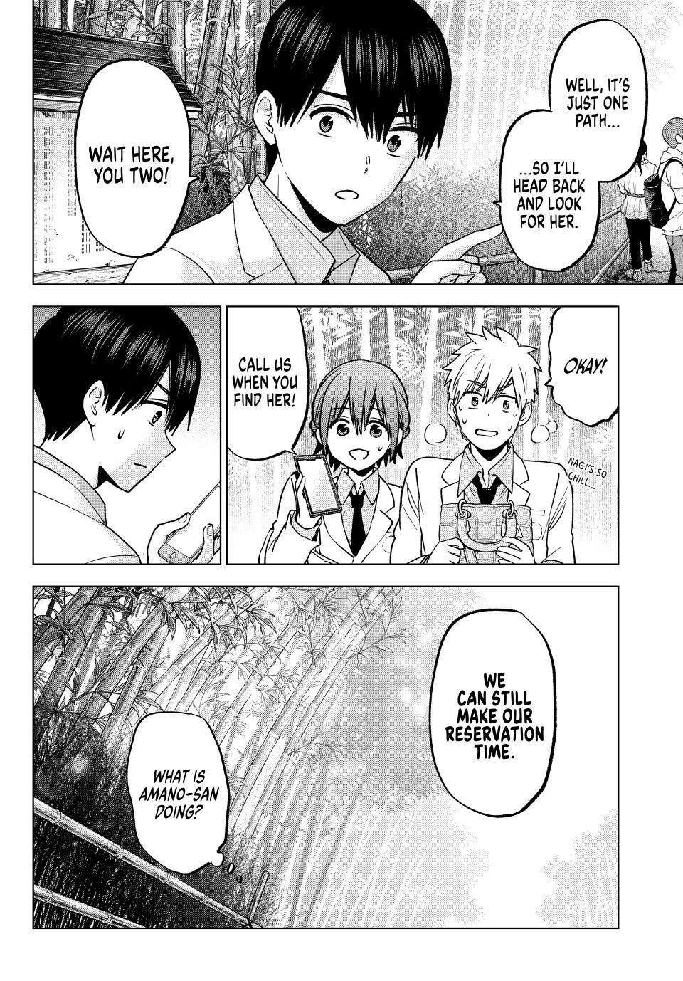 Page 10 of Chapter 213