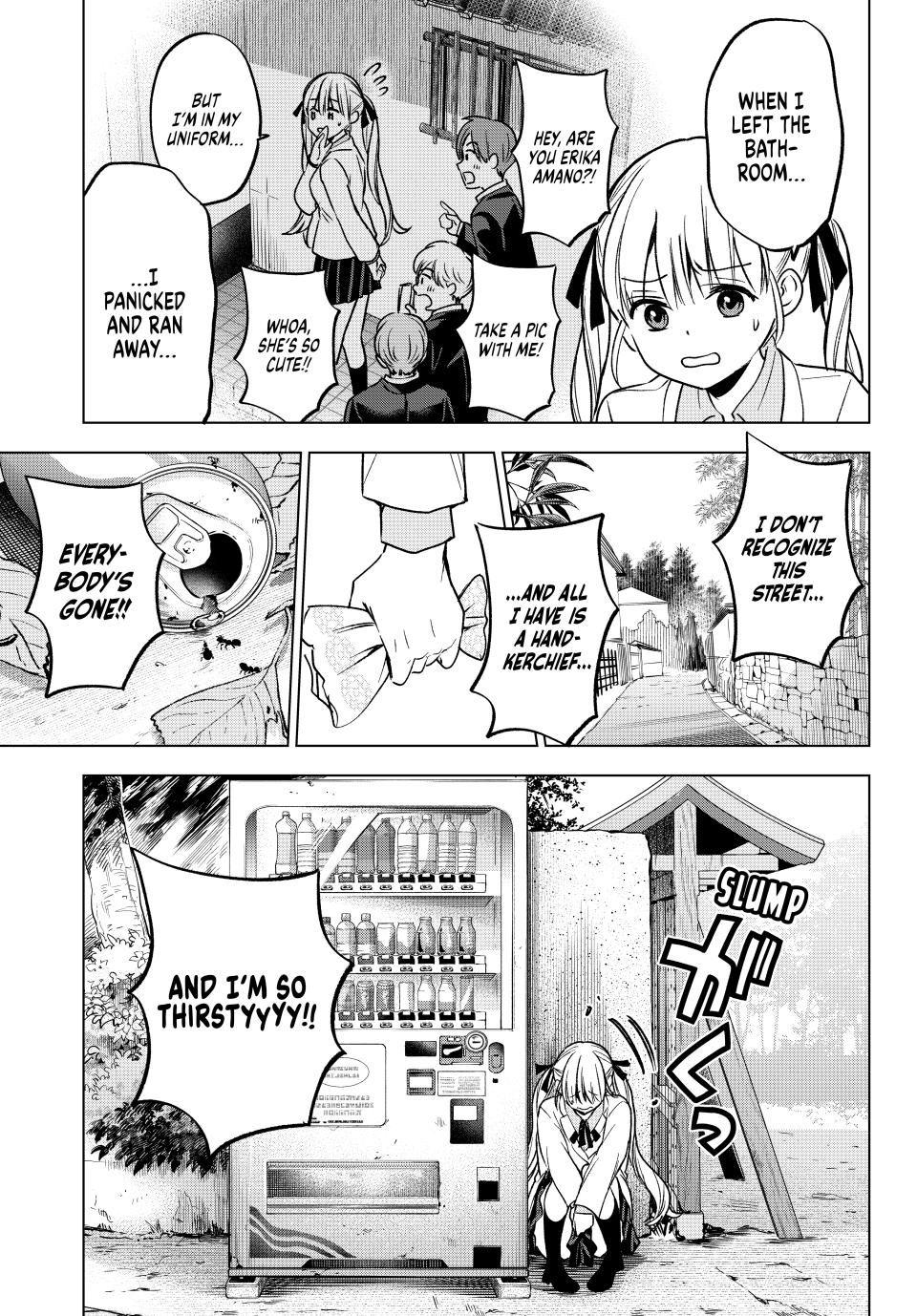 Page 15 of Chapter 213