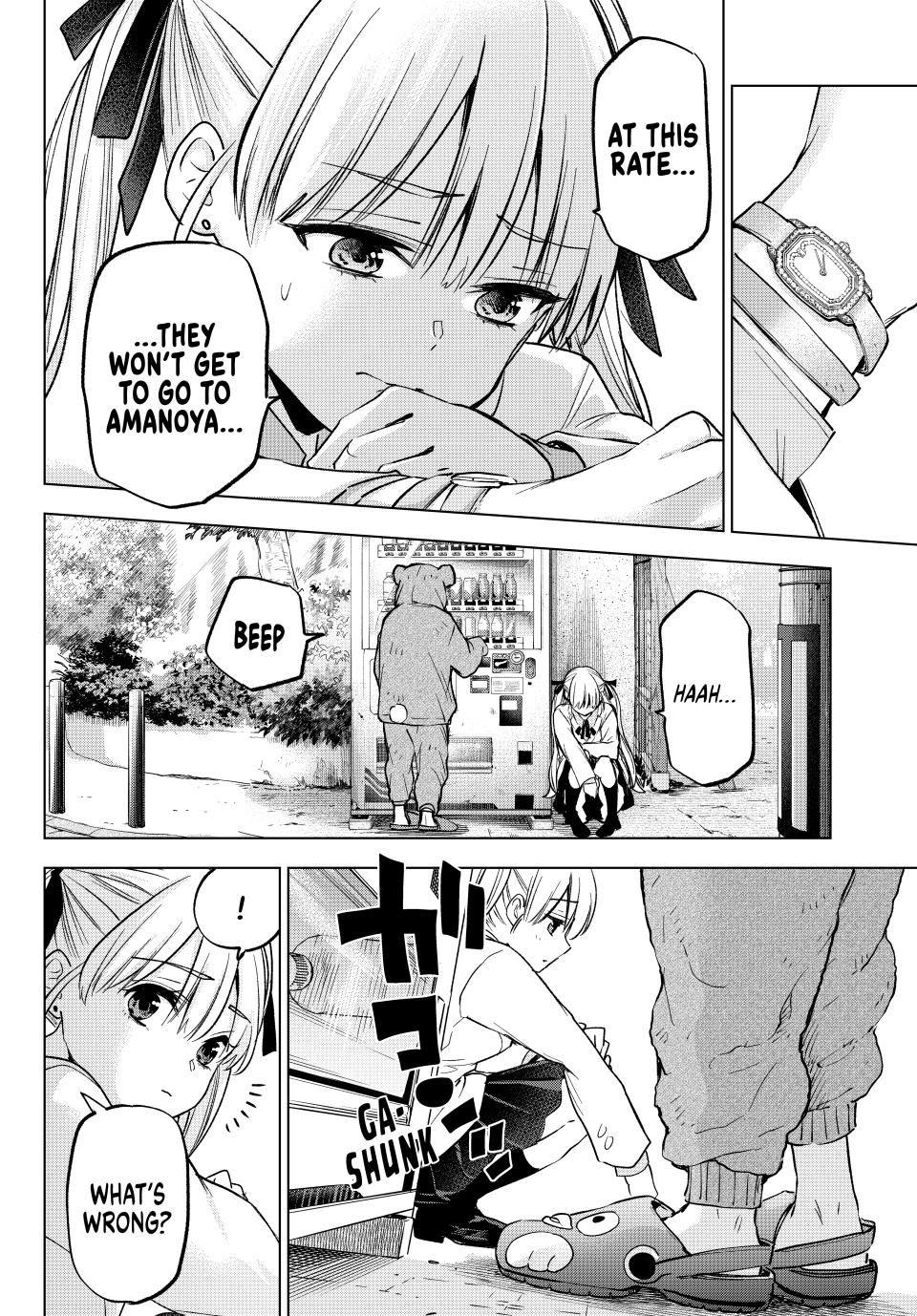 Page 16 of Chapter 213