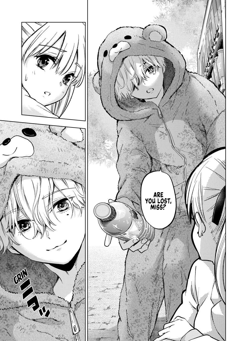 Page 17 of Chapter 213