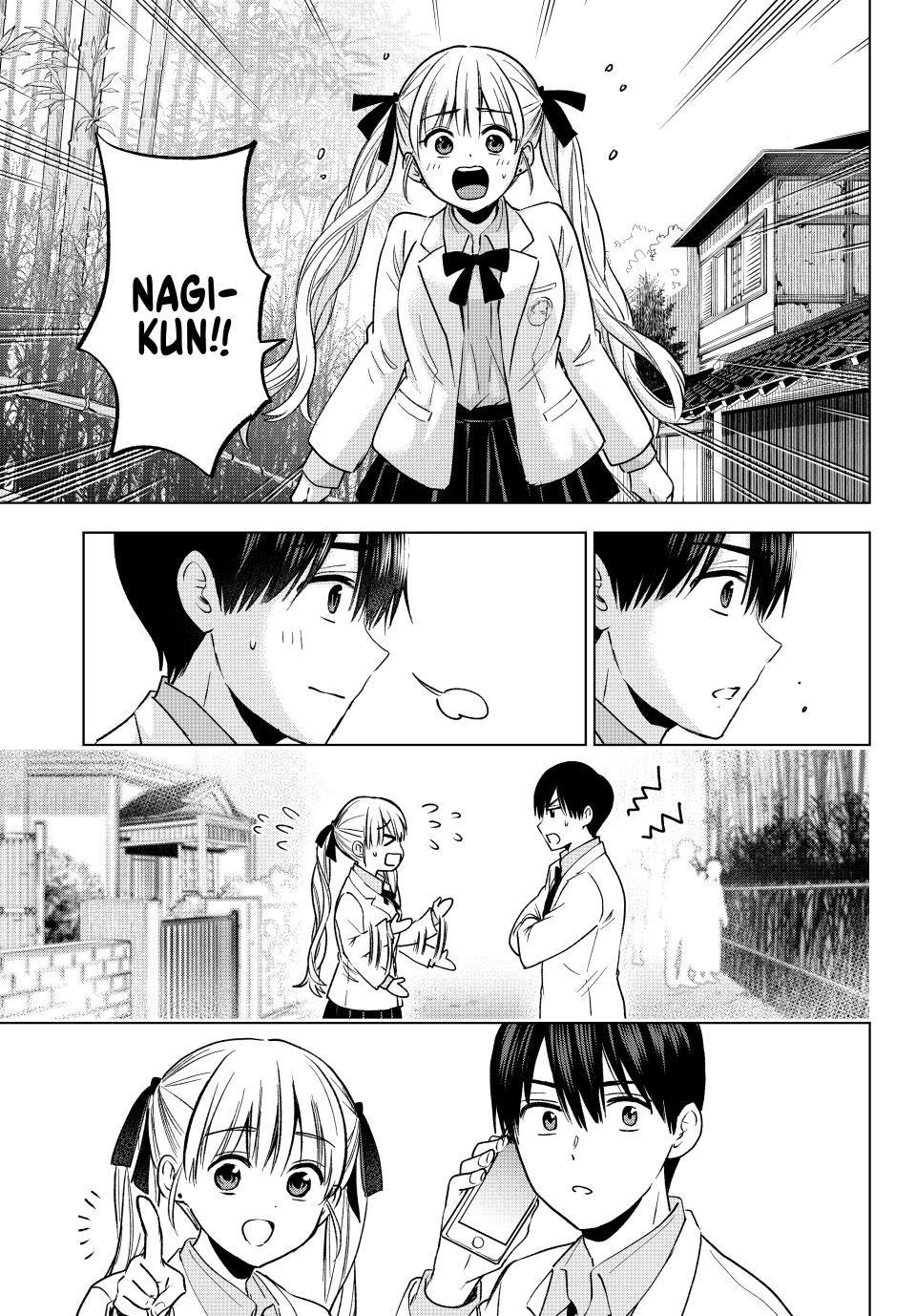 Page 19 of Chapter 213
