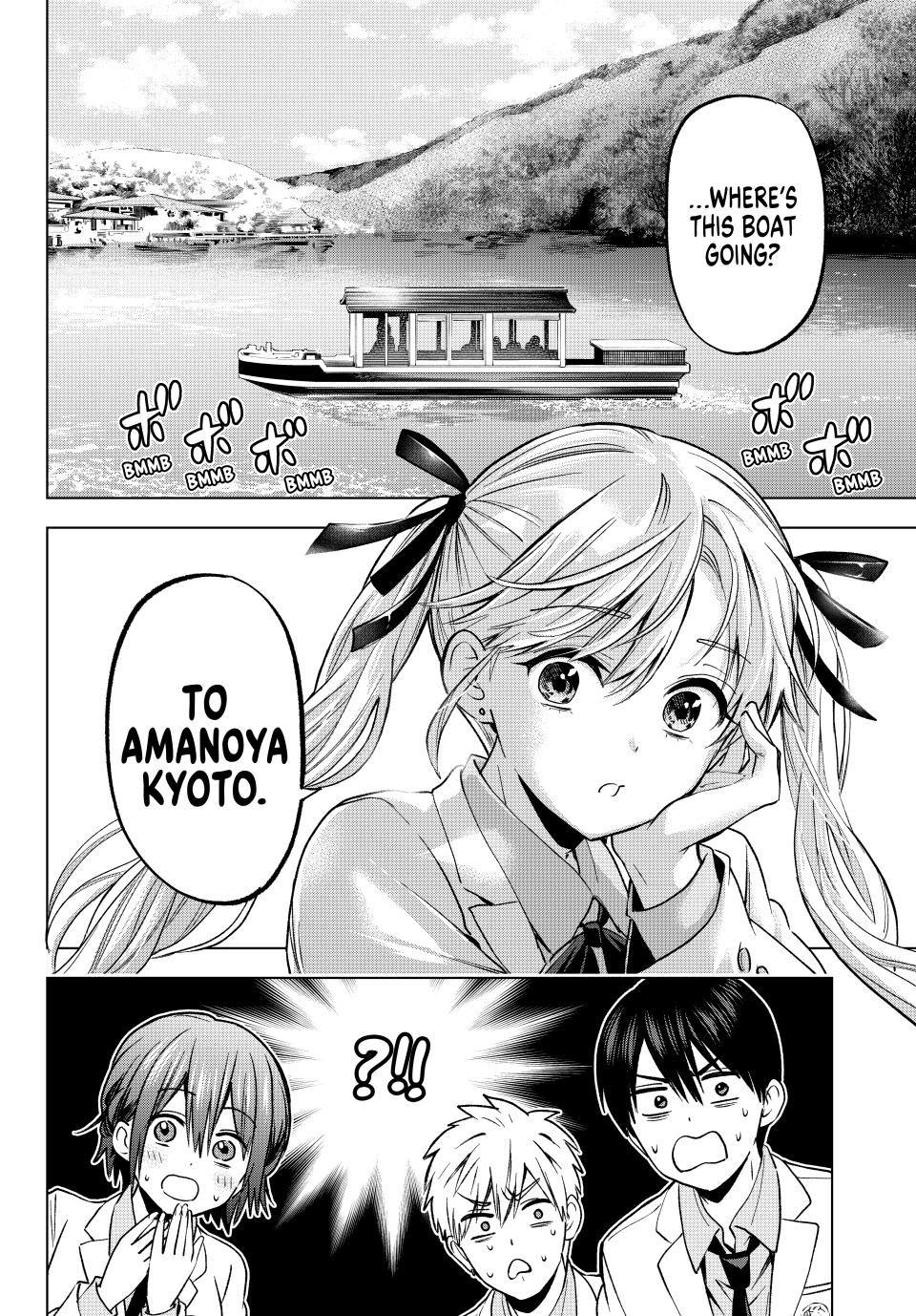 Page 3 of Chapter 214