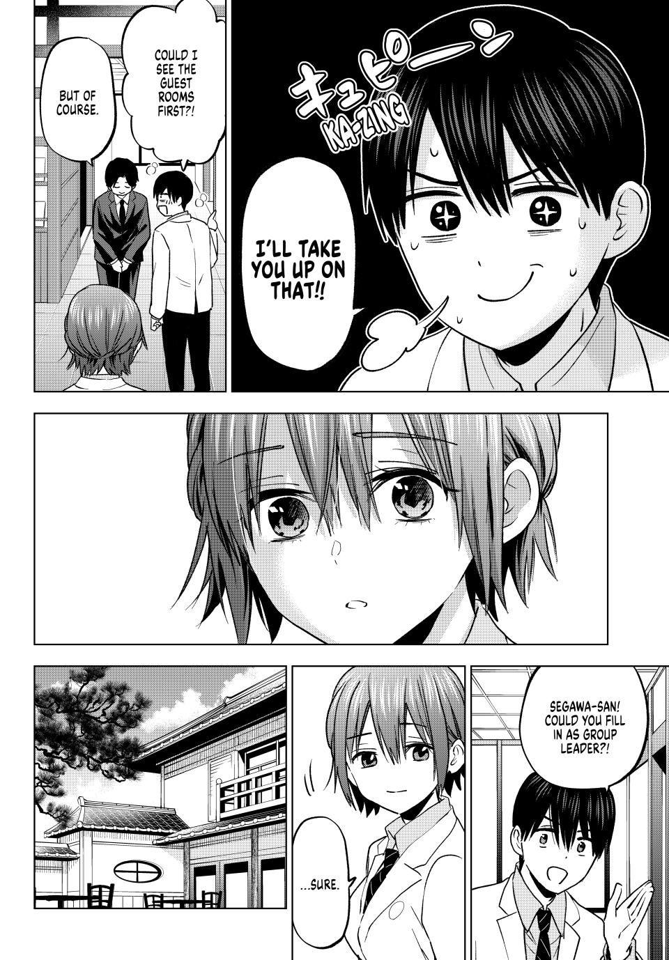 Page 7 of Chapter 214