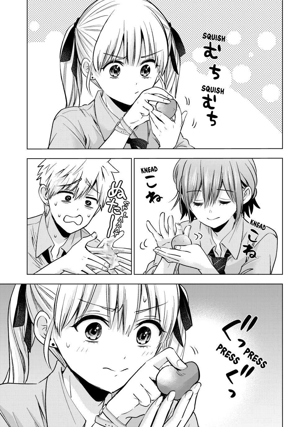 Page 8 of Chapter 214