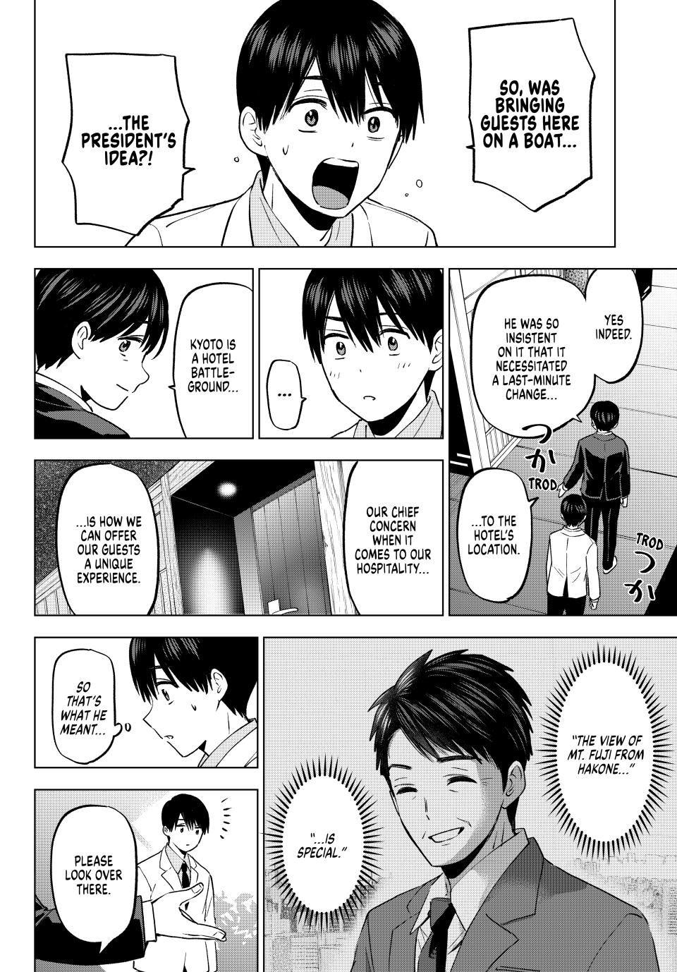 Page 11 of Chapter 214