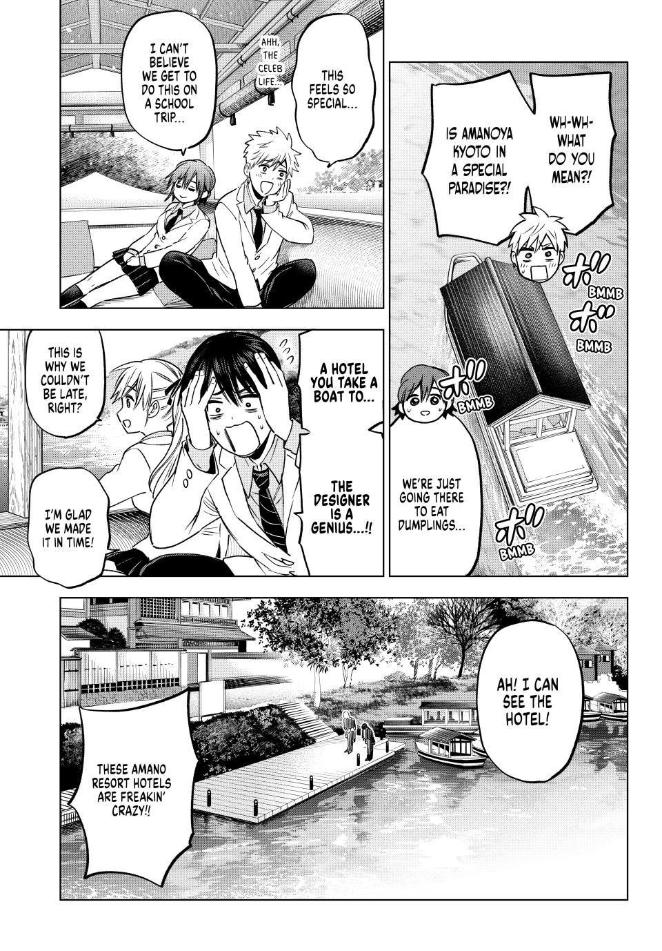 Page 24 of Chapter 214