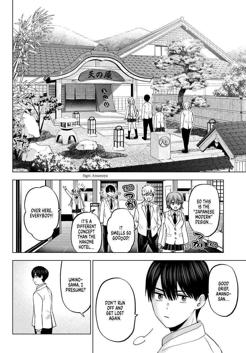 Page 25 of Chapter 214