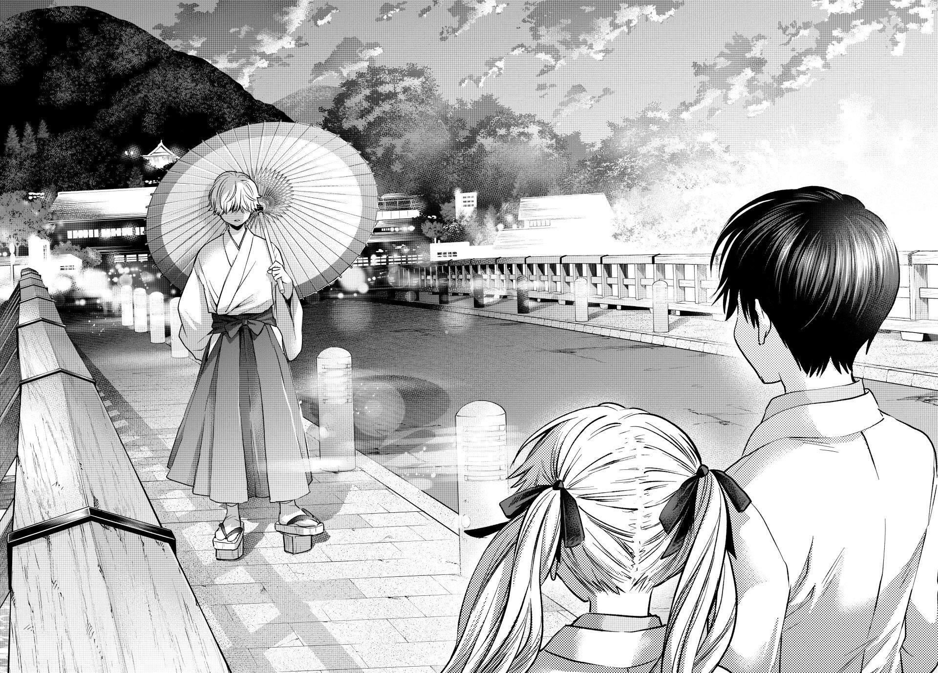 Page 37 of Chapter 214