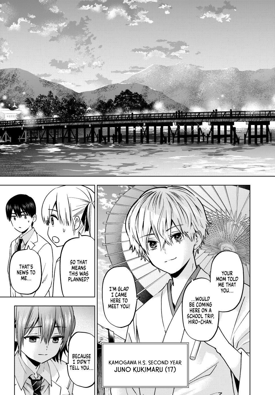 Page 3 of Chapter 215