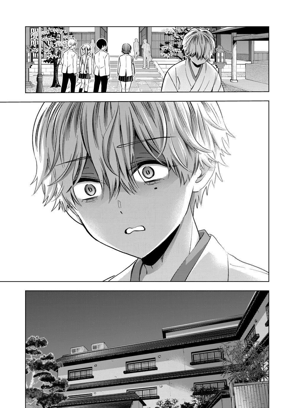 Page 13 of Chapter 215