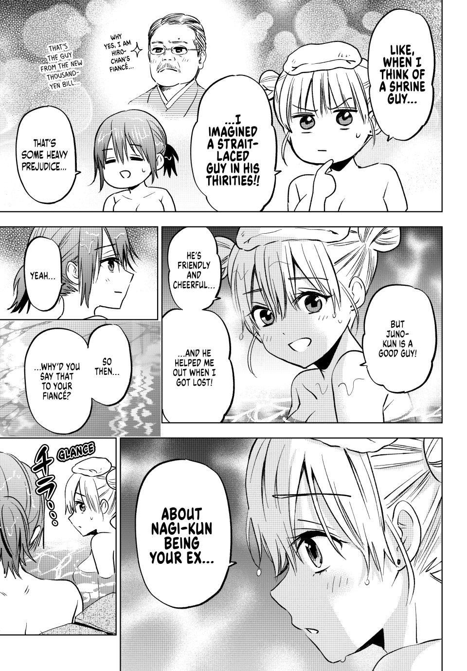 Page 17 of Chapter 215