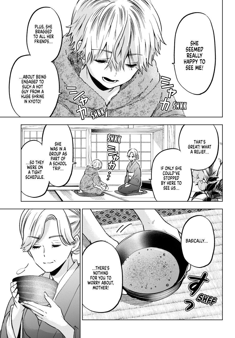 Page 19 of Chapter 215