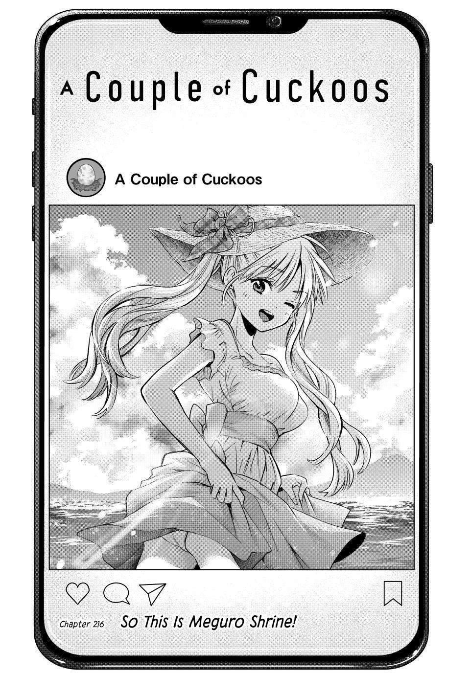 Page 1 of Chapter 216