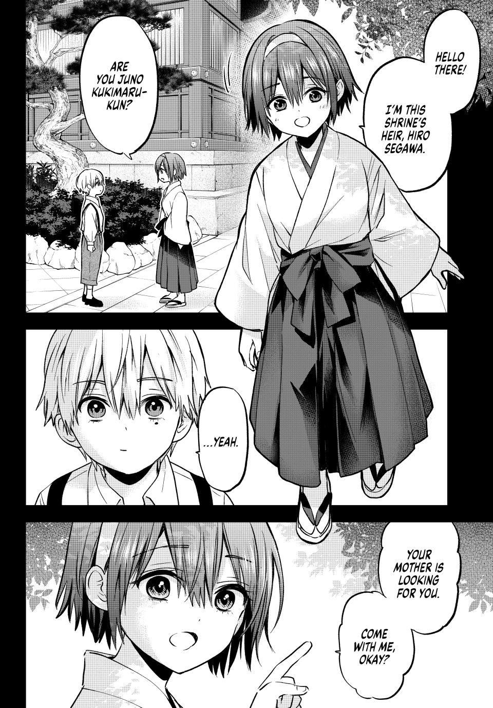 Page 4 of Chapter 216