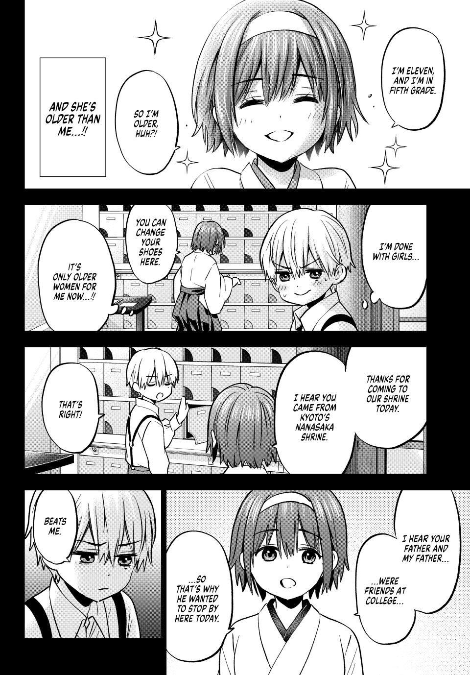 Page 6 of Chapter 216