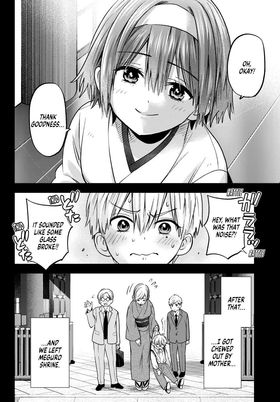 Page 10 of Chapter 216