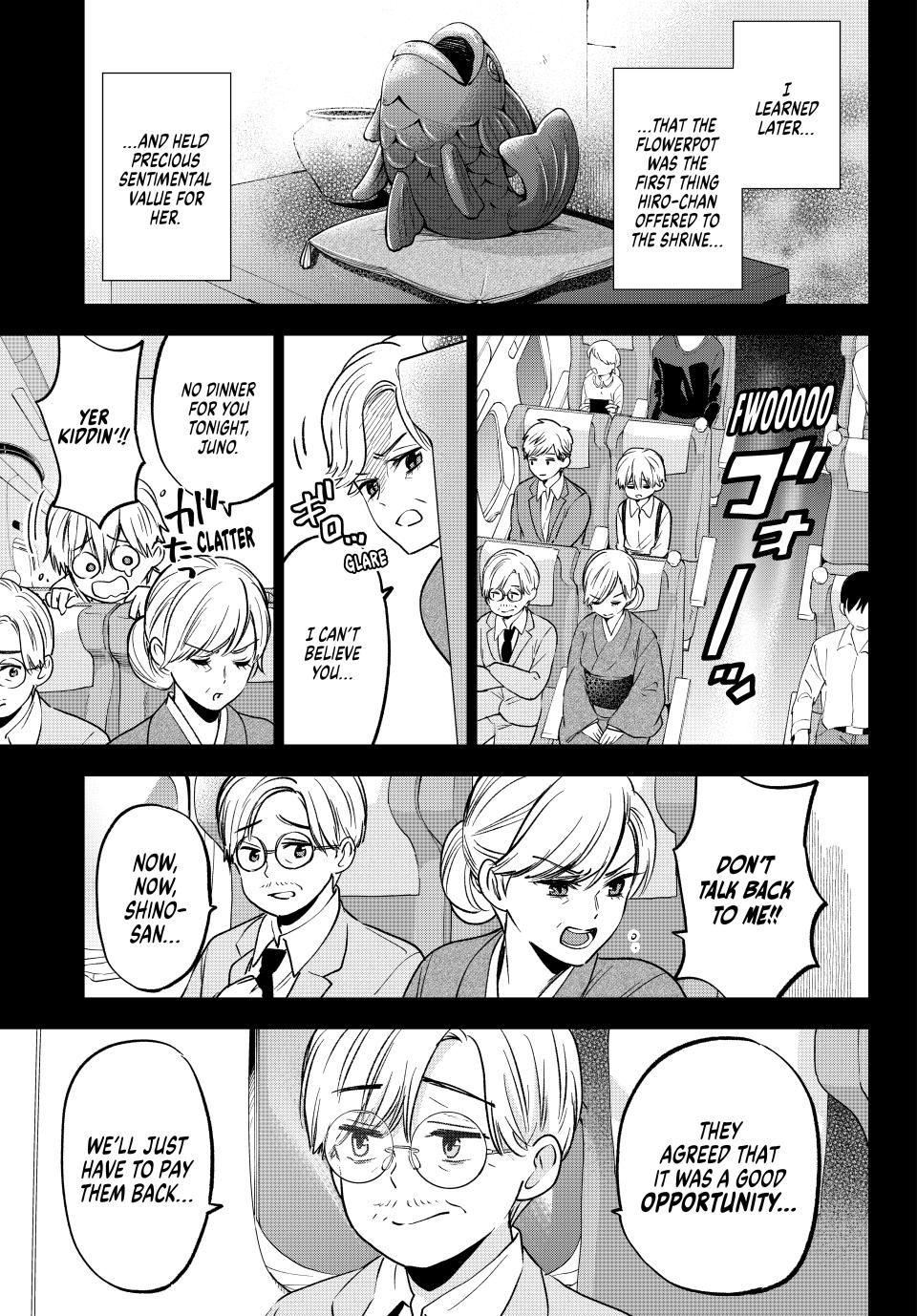 Page 11 of Chapter 216