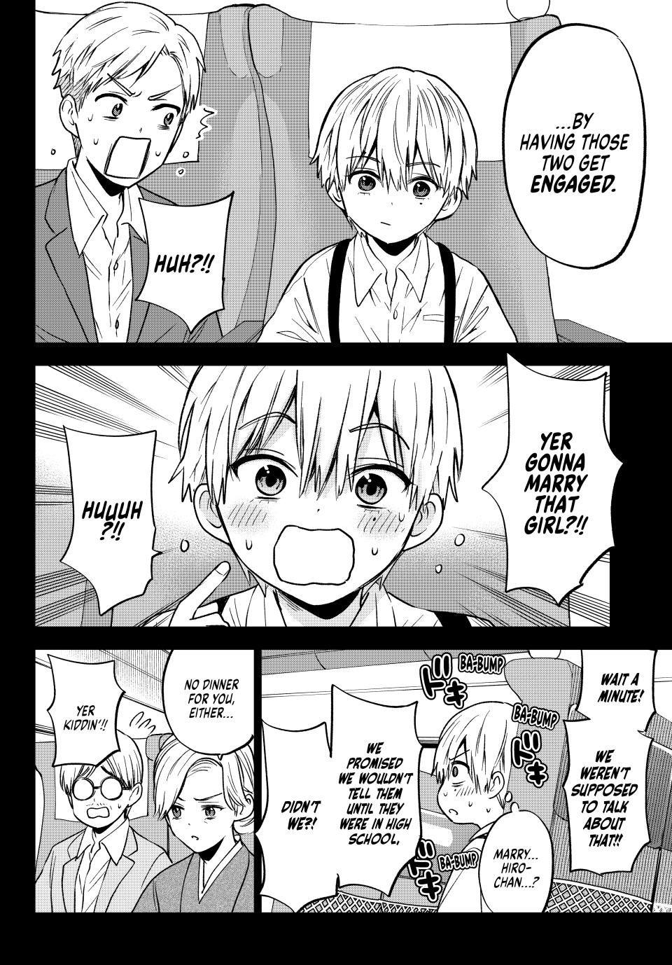 Page 12 of Chapter 216