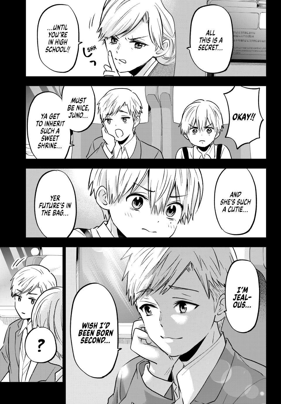 Page 13 of Chapter 216