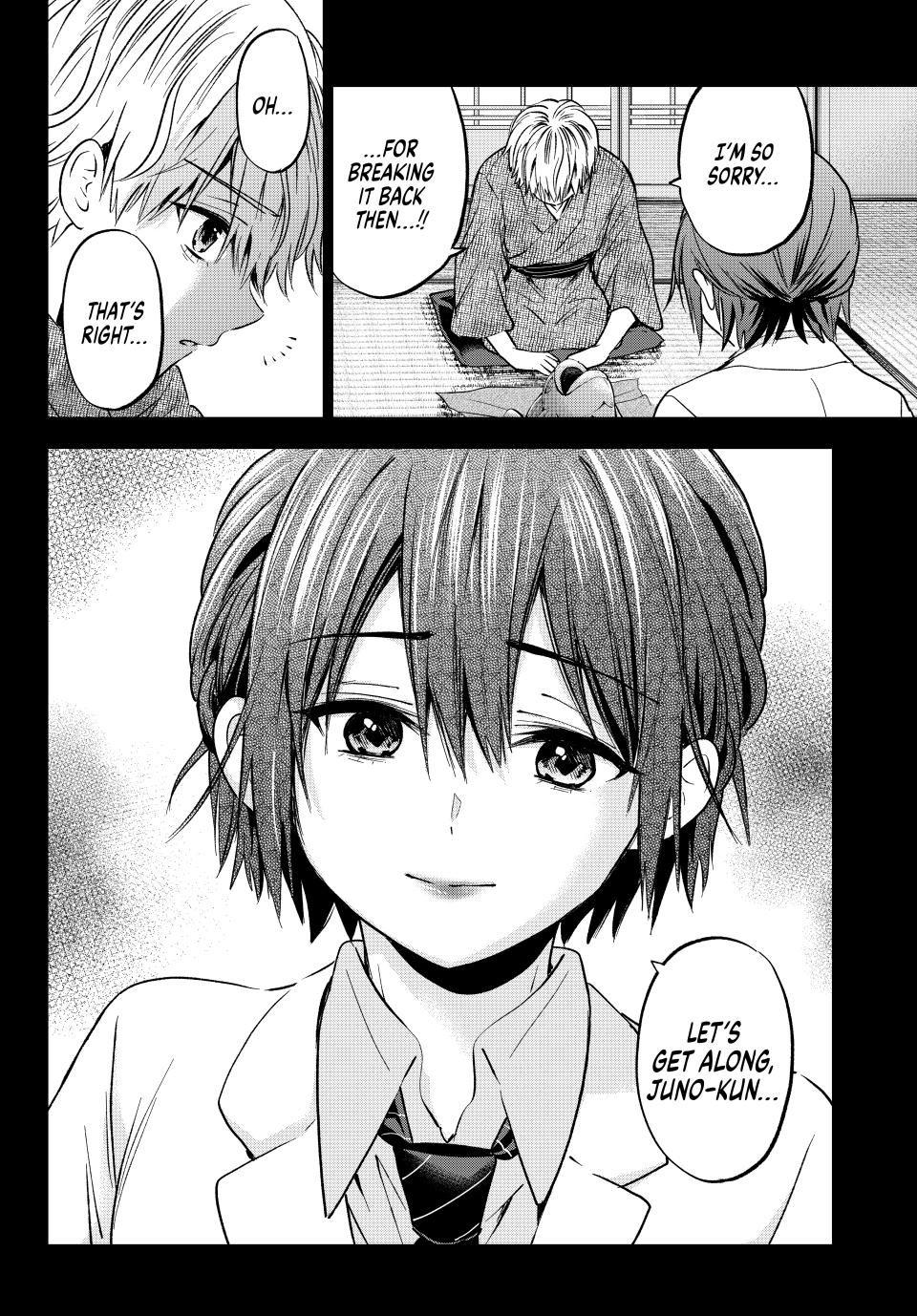Page 16 of Chapter 216