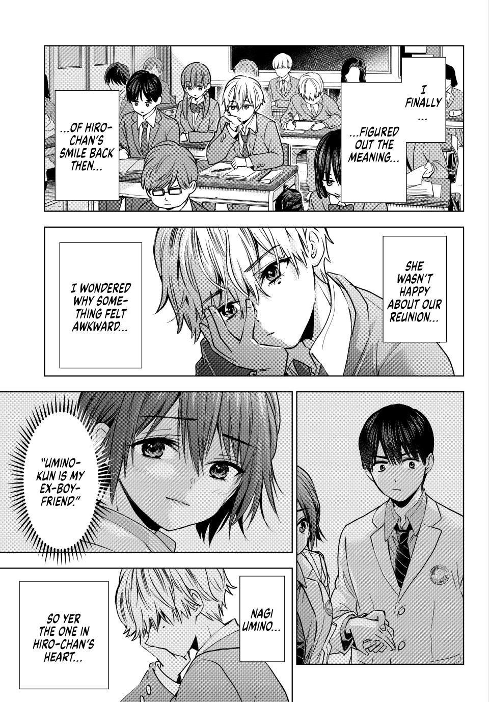 Page 17 of Chapter 216