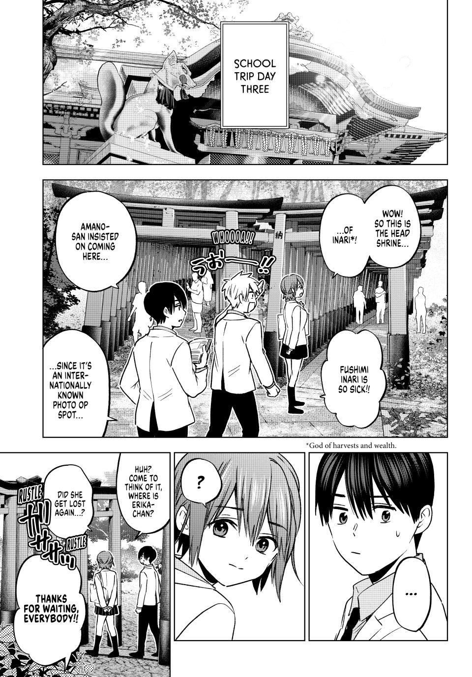 Page 19 of Chapter 216
