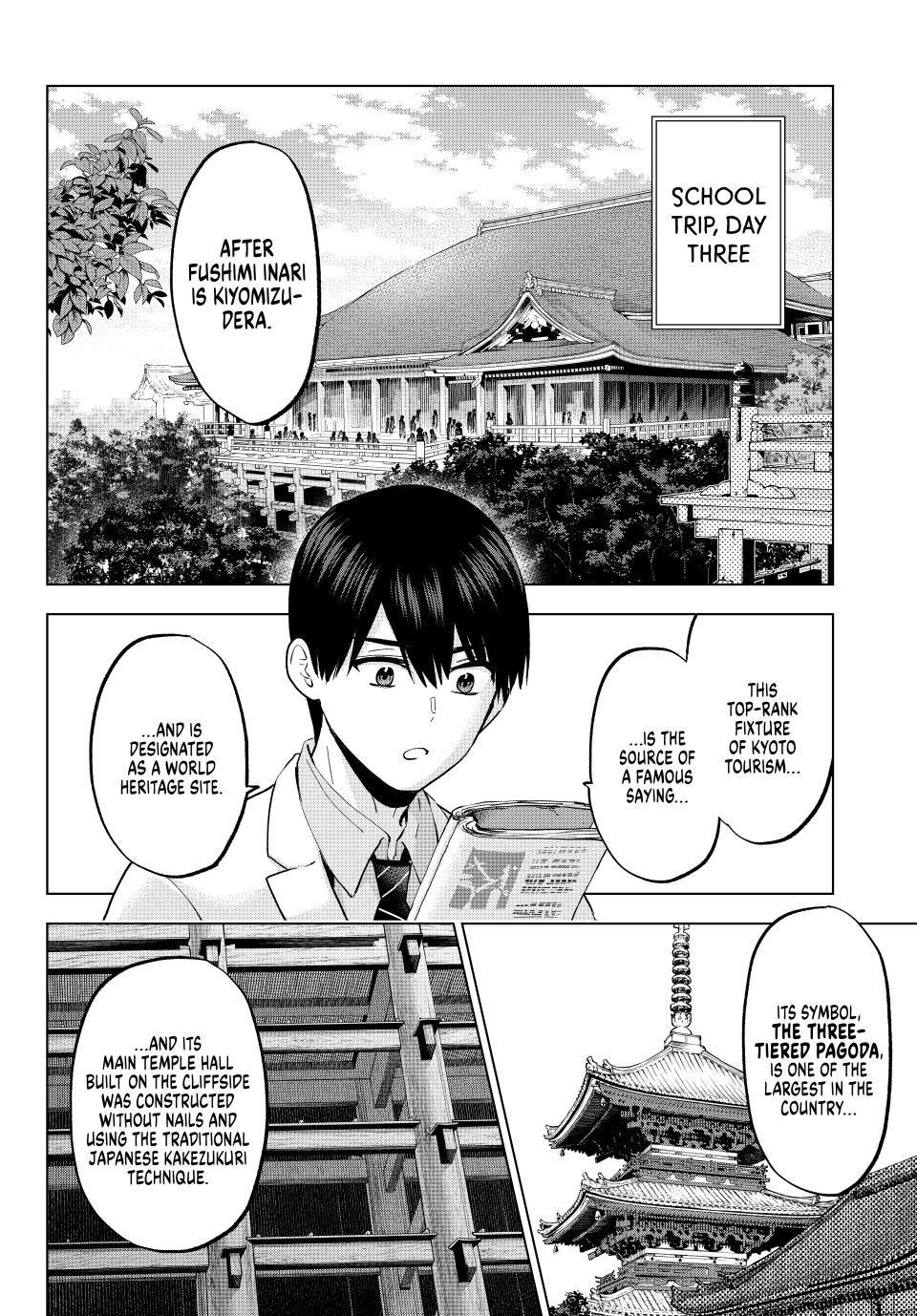 Page 2 of Chapter 217