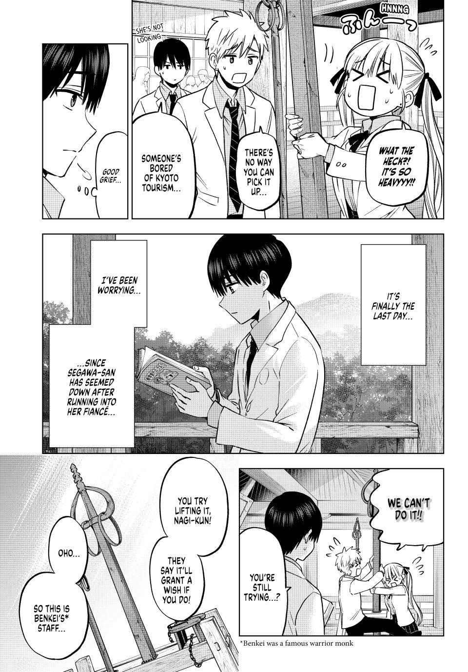 Page 3 of Chapter 217