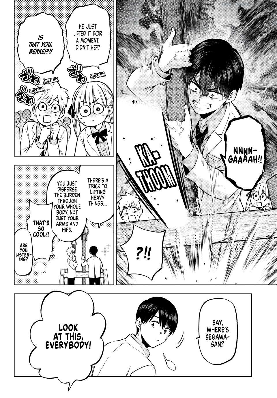 Page 4 of Chapter 217