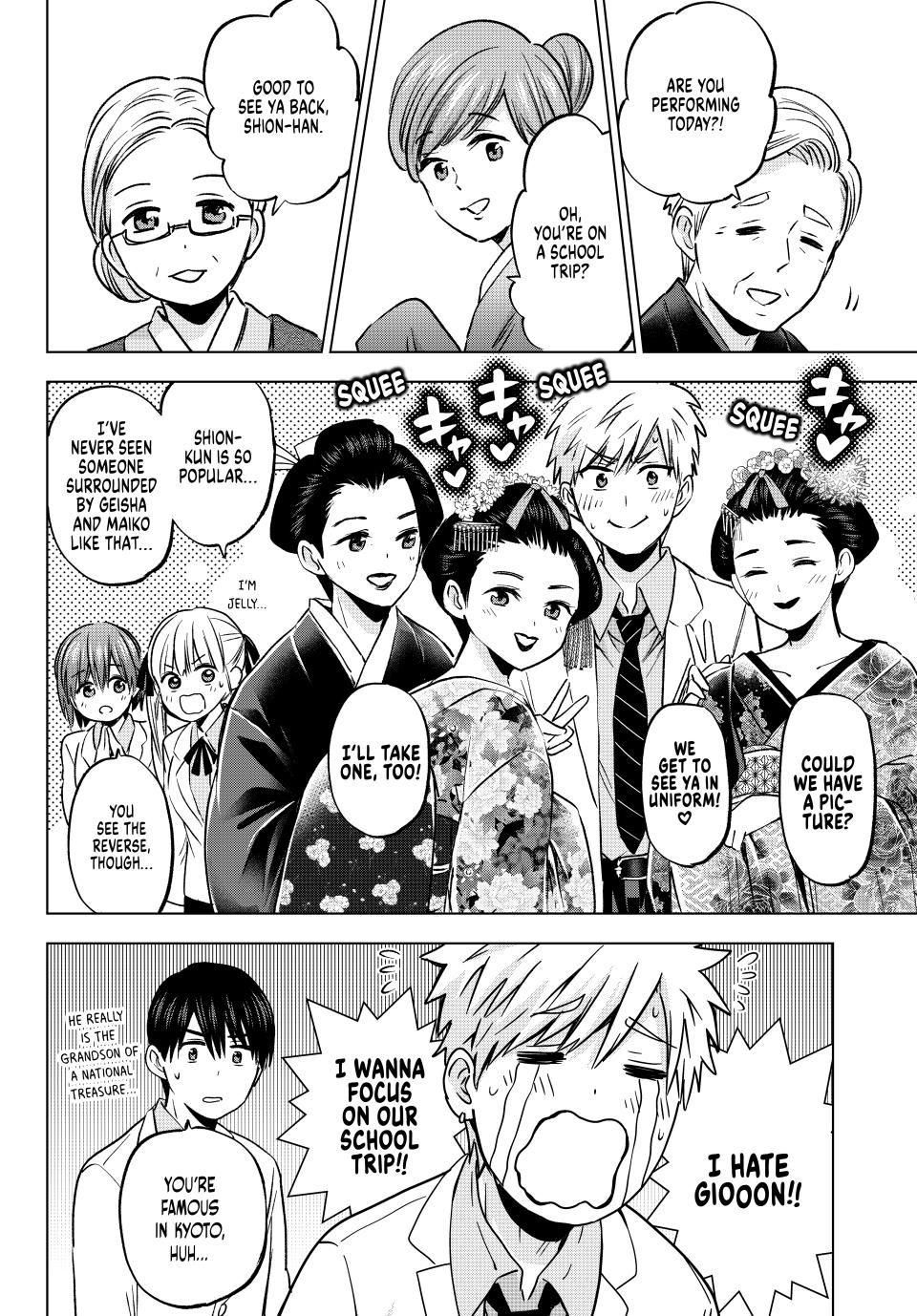Page 10 of Chapter 217