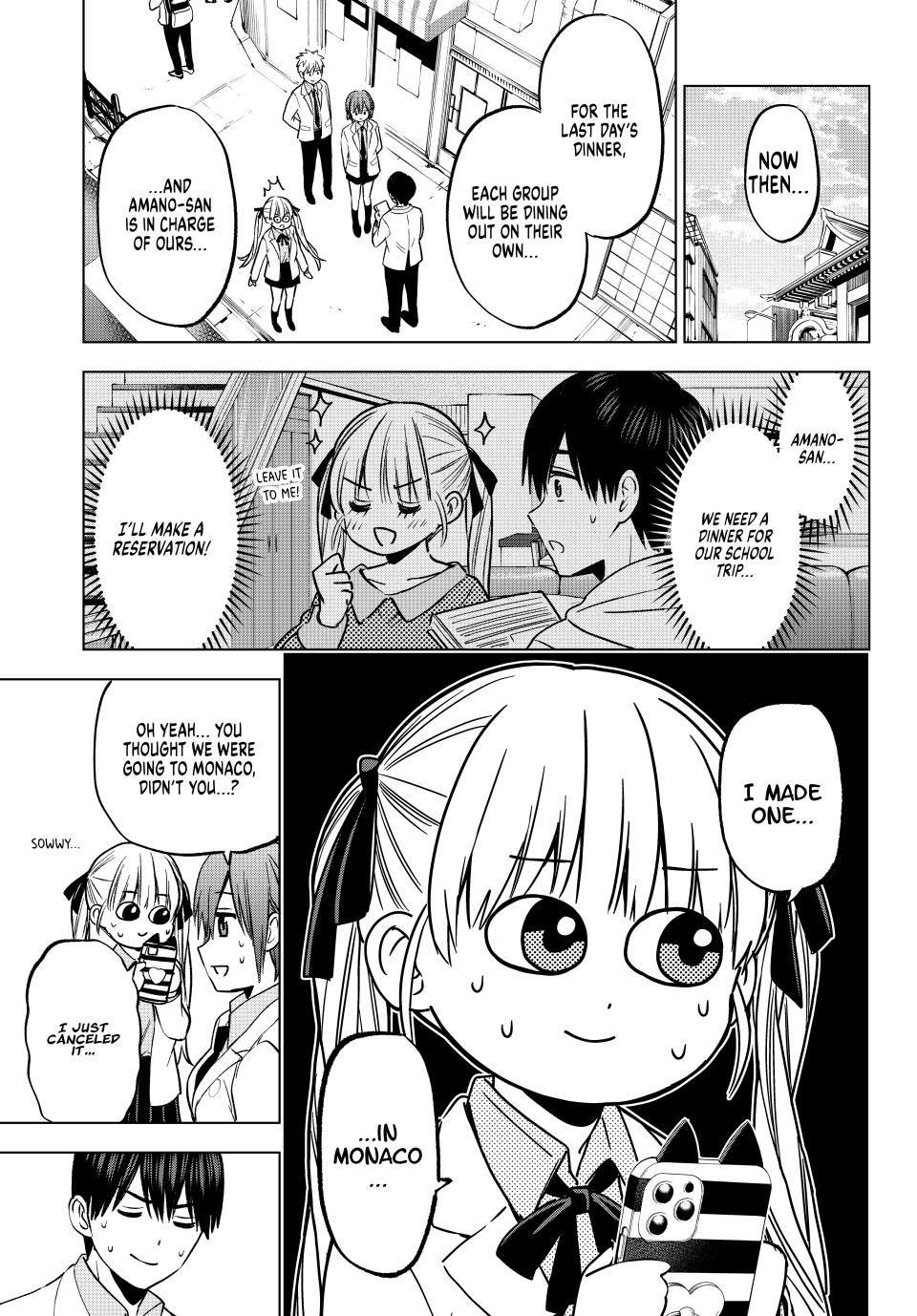 Page 11 of Chapter 217