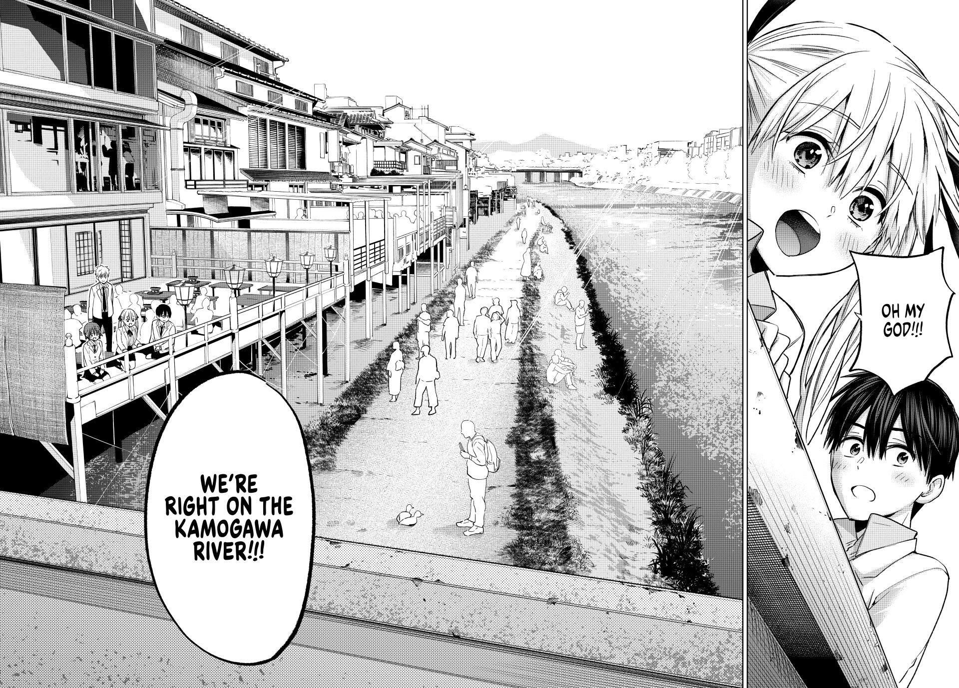 Page 14 of Chapter 217