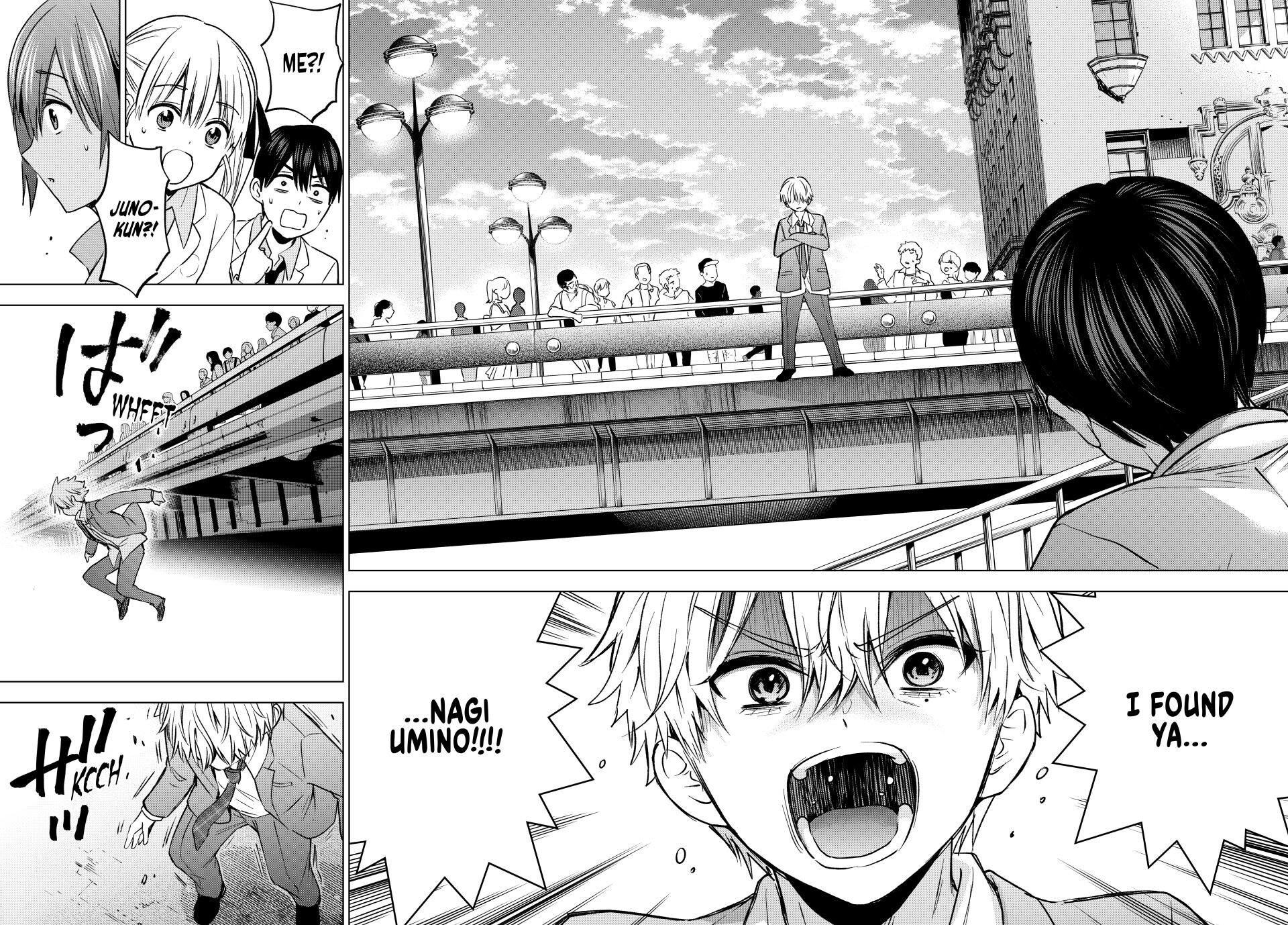 Page 17 of Chapter 217