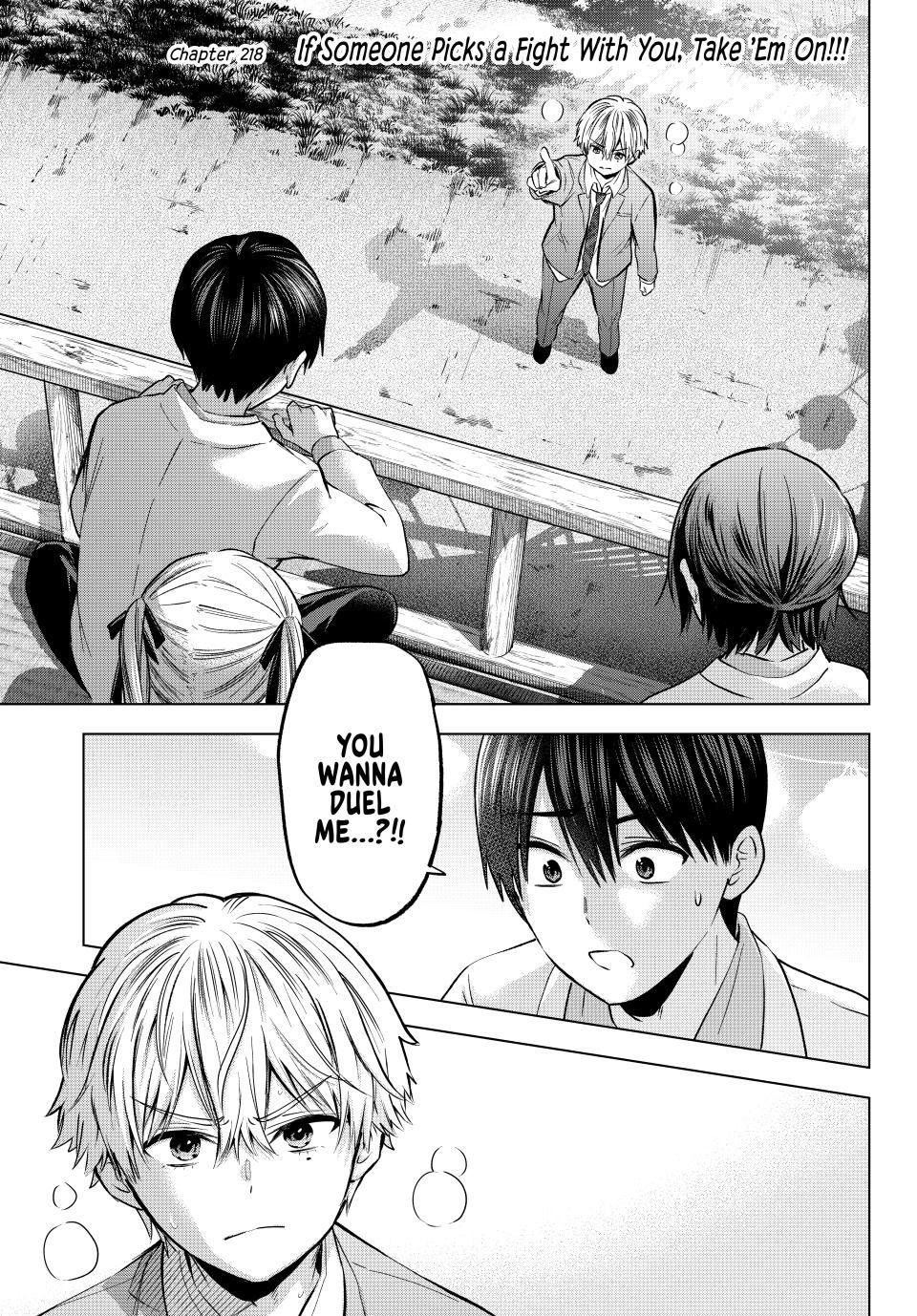 Page 1 of Chapter 218