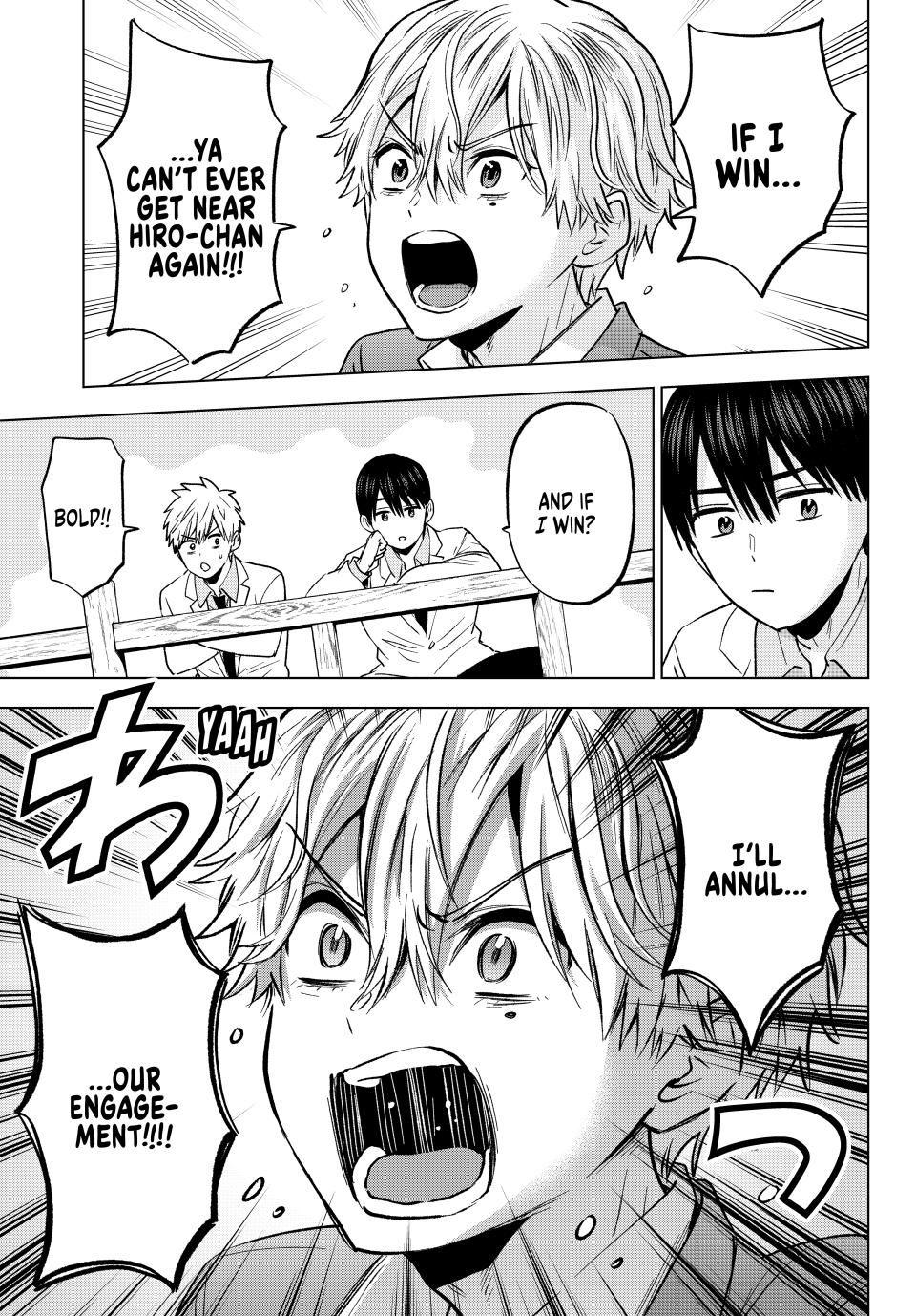 Page 5 of Chapter 218