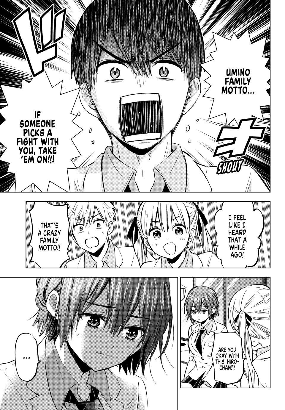 Page 7 of Chapter 218