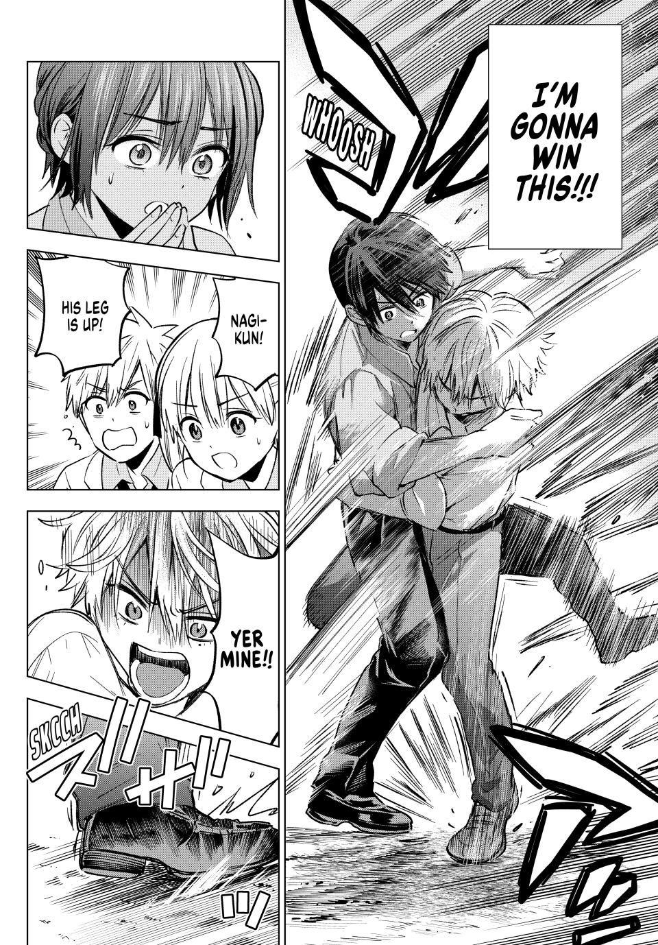 Page 12 of Chapter 218