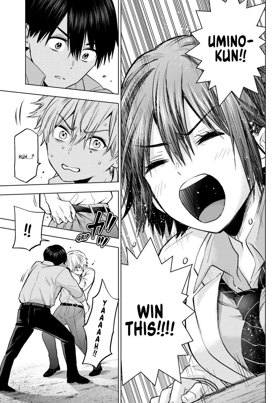 Page 17 of Chapter 218