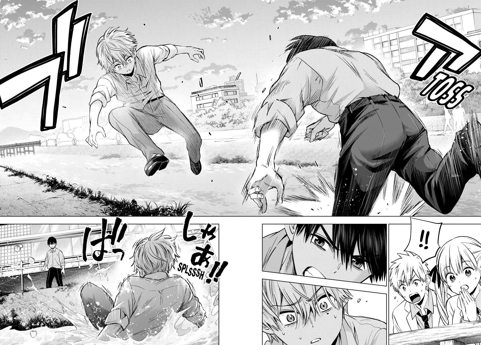Page 18 of Chapter 218